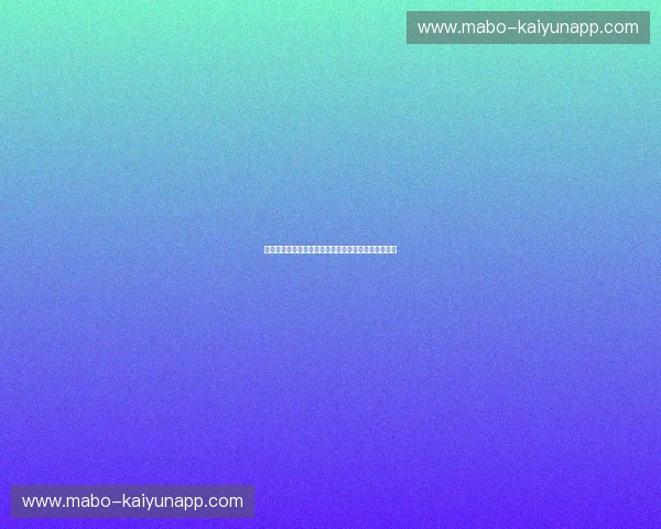 欧罗巴狂想曲：当里昂雄狮撞击贝西克塔斯的黑色羽翼